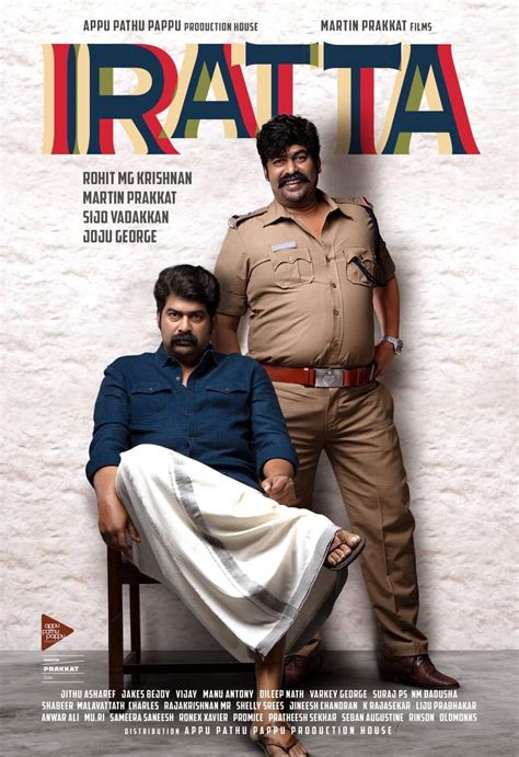 iratta movie ott|Iratta on OTT: Joju George’s investigative thriller to